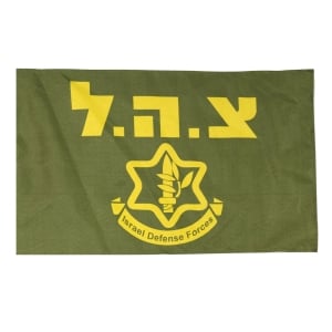 IDF Flag