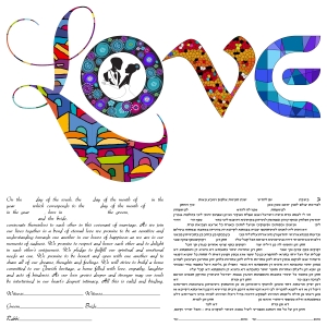 Ruth Rudin Colorful "Love" Personalized Ketubah
