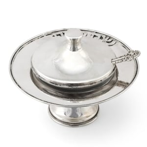 Shana Tova: Traditional Yemenite Art Handcrafted Sterling Silver Honey Dish Set