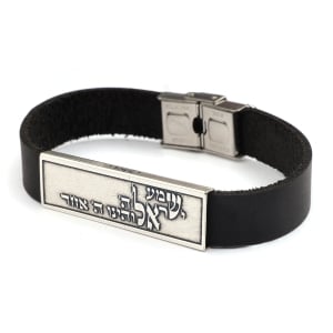 Adjustable Silver and Leather Shema Yisrael Bracelet (Deuteronomy 6:4)