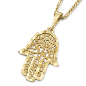 14K Yellow Gold Hamsa Pendant Necklace With Ornate Shema Yisrael Design