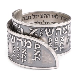 Handmade Blackened 925 Sterling Silver Adjustable Unisex Kabbalah Ring With 72 Mystical Names