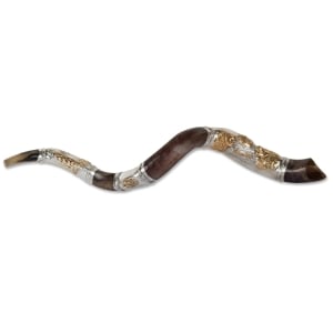 Sterling Silver Plated Yemenite Kudu Shofar - Lion Design (Choice of Sizes)