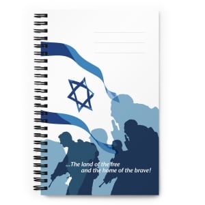 Land of the Brave Spiral Notebook