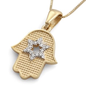 14K Yellow Gold Hamsa Pendant Necklace With White Diamond Star of David Design