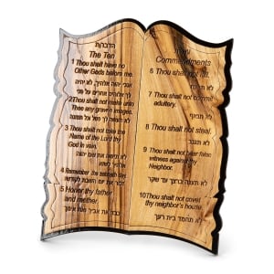 Olive Wood Desk Ornament – Ten Commandments (Hebrew/English)