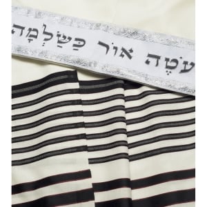 Talitnia Or Tallit - Black