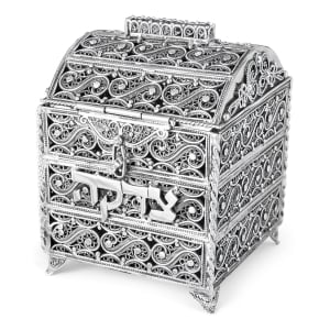 Traditional Yemenite Art Handcrafted Sterling Silver Tzedakah Chest With Filigree Design