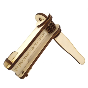 Self-Assembly 3D Wooden Grogger (Ra'ashan) Puzzle 