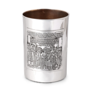 Bier Judaica 925 Sterling Silver Jewish Wedding Kiddush Cup