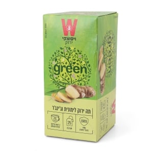 Wissotzky Green Tea with Lemongrass and Ginger
