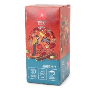 Wissotzky Masala Chai Black Tea