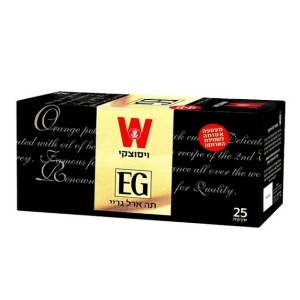 Wissotzky Earl Gray Tea