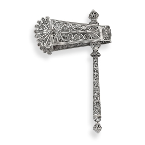 Shoham Yemenite Art Ornate Sterling Silver Filigree Purim Grogger (Noisemaker)