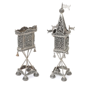 Shoham Yemenite Art Sterling Silver Filigree Royal Spice Box and Candle Holder Havdalah Set