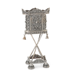Shoham Yemenite Art Sterling Silver Filigree Elevated Royal Havdalah Candle Holder 