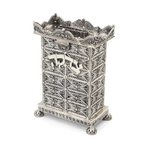 Traditional Yemenite Art Handcrafted Sterling Silver Filigree Tzedakah Box