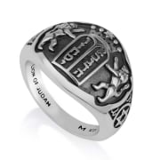 Sterling Silver Ten Commandments Ring With Lion of Judah Design