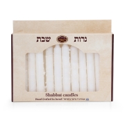 12 Designer White Shabbat Candles