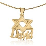 24K-Gold-Plated-Silver-Name-Necklace-in-English-with-Star-of-David-NM-SG65-ENGLISH_large.jpg