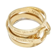 Luxurious 18K Gold-Plated Song of Ascents Wrap Ring (Psalm 121)