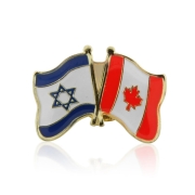 Canada-Israel-Friendship-Enamel-Metal-Lapel-Pin_large.jpg