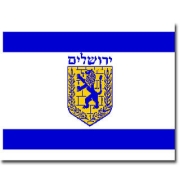 Flag-Of-Jerusalem-medium_large.jpg
