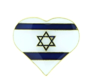 Heart-Shaped-Israeli-Flag-Enamel-Metal-Lapel-Pin_large.jpg