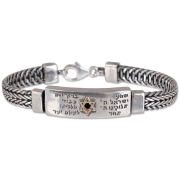 Shema-Yisrael-Sterling-Silver-Unisex-Bracelet-with-Gold-Star-of-David_large.jpg
