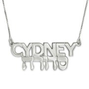 Silver-Name-Necklace-in-English-Hebrew-AllCaps-Rounded-Hebrew-Type-NM-SP10_large.jpg