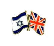 United-Kingdom-Israel-Friendship-Enamel-Metal-Lapel-Pin_large.jpg