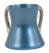 Yair-Emanuel-Anodized-Aluminum-Hourglass-Netilat-Yadayim-Blue_large.jpg