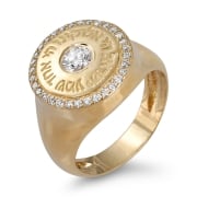 Anbinder Jewelry 14K Gold Shema Yisrael Ring With Diamonds (Deuteronomy 6:4)