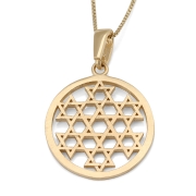 Round Star of David Compound 14K Yellow Gold Pendant Necklace