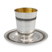 Handcrafted Polished Sterling Silver Kiddush Cup With Filigree Design By Traditional Yemenite Art