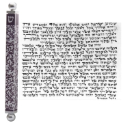 Dorit Judaica Leaves Mezuzah Case with Mezuzah Scroll