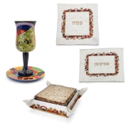 Passover Seder Set from Yair Emanuel