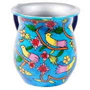 Yair Emanuel Hand Painted Metal Washing Cup - Birds