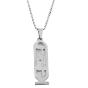  14K White Gold Double Thickness Name Necklace in Hebrew - Mezuzah