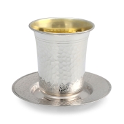 Handcrafted Sterling Silver Hammered Kiddush Cup With Lip By Traditional Yemenite Art