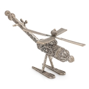 Handcrafted Sterling Silver Helicopter Besamim Spice Box By Traditional Yemenite Art
