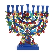 Yair Emanuel Painted Hanukkah Menorah Gift Set - Arches, Pomegranates, Birds