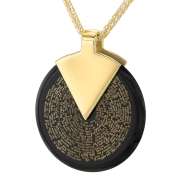 "I Love You" In 120 Languages: Onyx Stone Micro-Inscribed With 24K Gold
