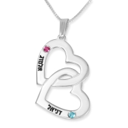 Sterling Silver Customizable Intertwined Hearts Necklace With Birth Stones (Hebrew / English)