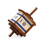Israeli Flag Dreidel: Do-It-Yourself 3D Puzzle Kit