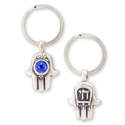 Danon Hamsa Keychain Key Ring with Chai and Swarovski Crystal