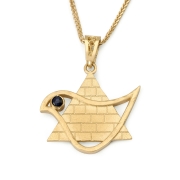 14K Gold Star of David and Dove of Peace Pendant with Sapphire and Western Wall Design