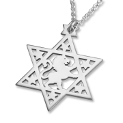 Star of David Necklace with Lion of Judah - Silver or Gold Plated