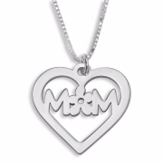 Double Thickness Silver Heart Initials Necklace (English/Hebrew) 