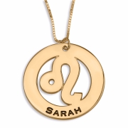 Double Thickness Gold-Plated Leo Zodiac Name Necklace (English/Hebrew) 